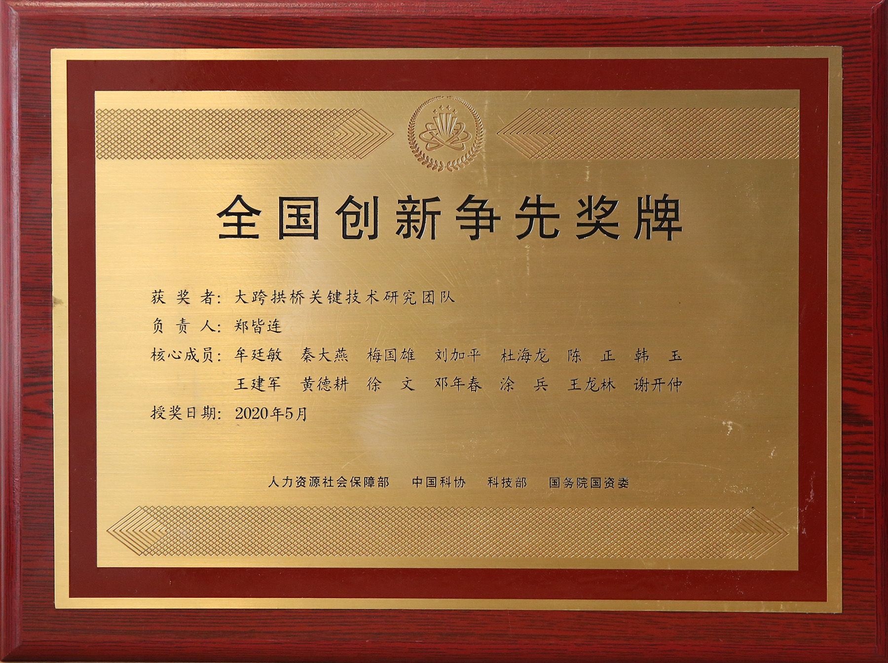 J9集团-国际站最新官网