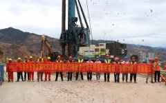 工程动态 - J9集团