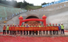 工程动态 - J9集团