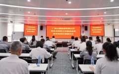 党建事情 - J9集团