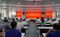 党建事情 - J9集团