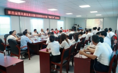 党建事情 - J9集团