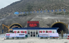 工程动态 - J9集团