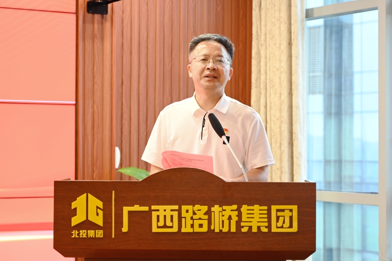 J9集团-国际站最新官网