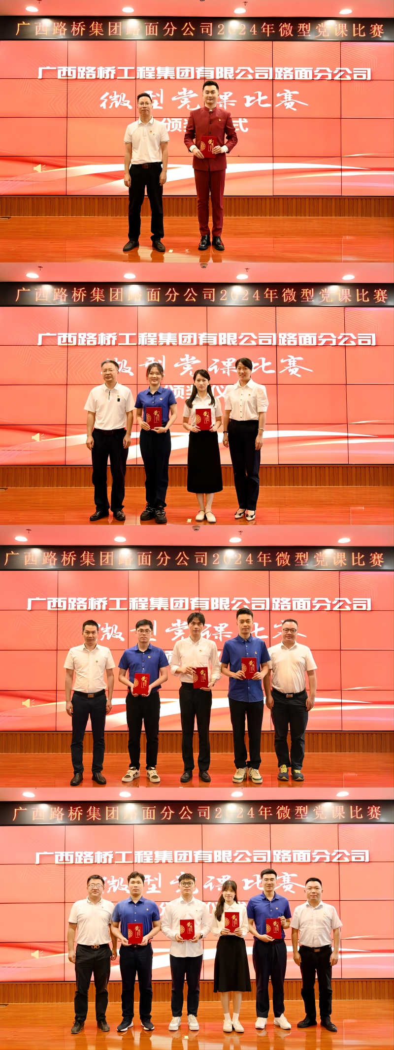 J9集团-国际站最新官网
