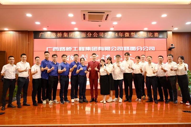 J9集团-国际站最新官网