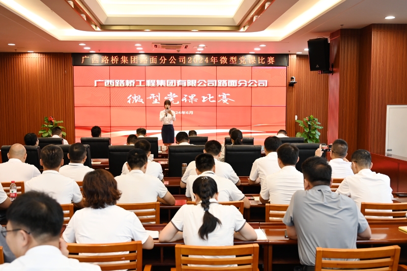 J9集团-国际站最新官网