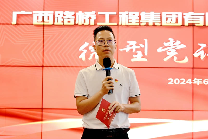 J9集团-国际站最新官网