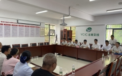 工程动态 - J9集团