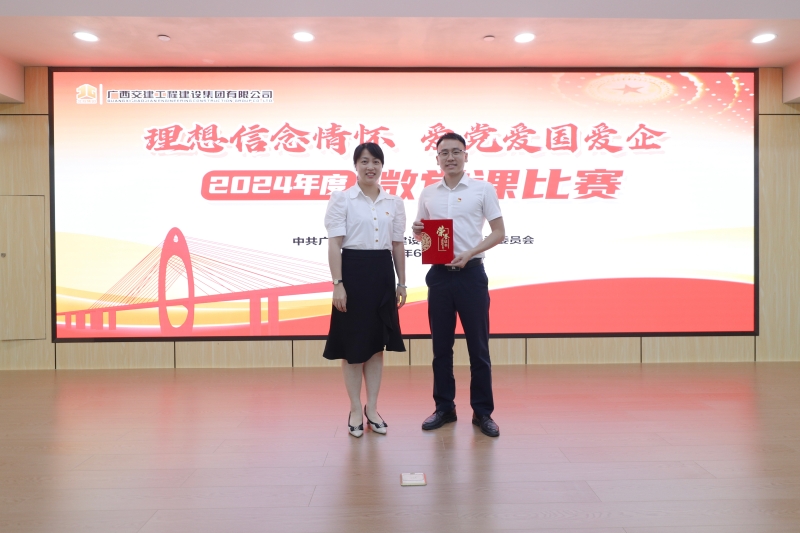 J9集团-国际站最新官网