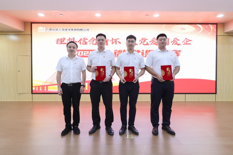 J9集团-国际站最新官网