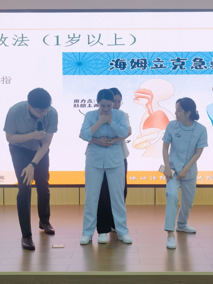 J9集团-国际站最新官网