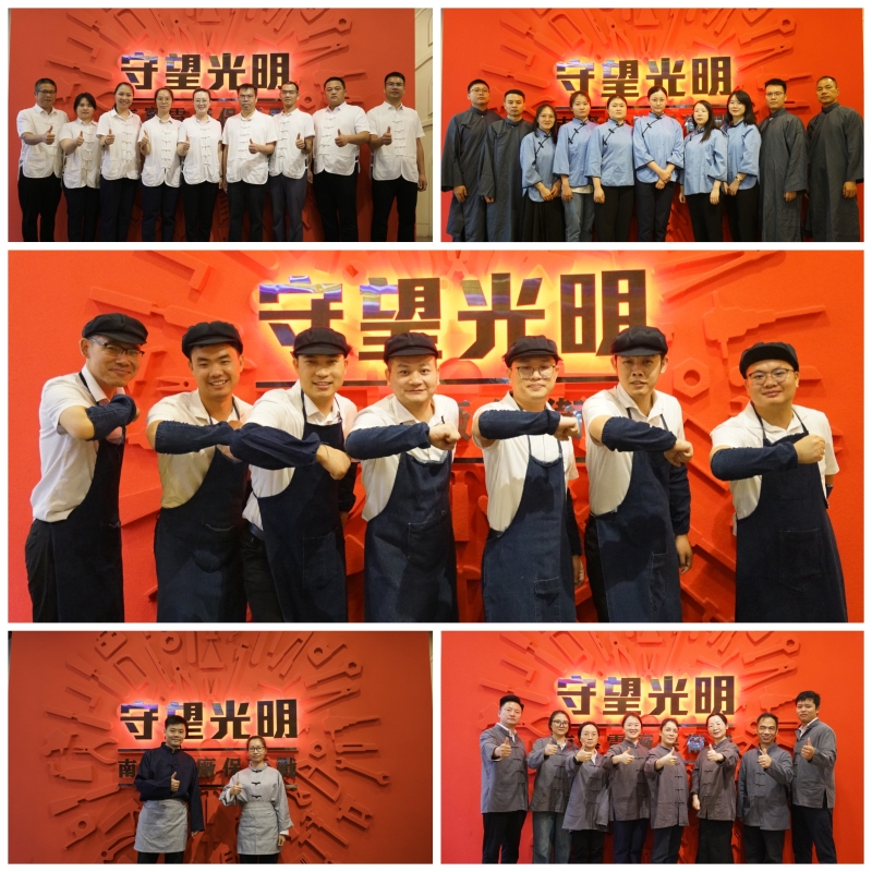 J9集团-国际站最新官网