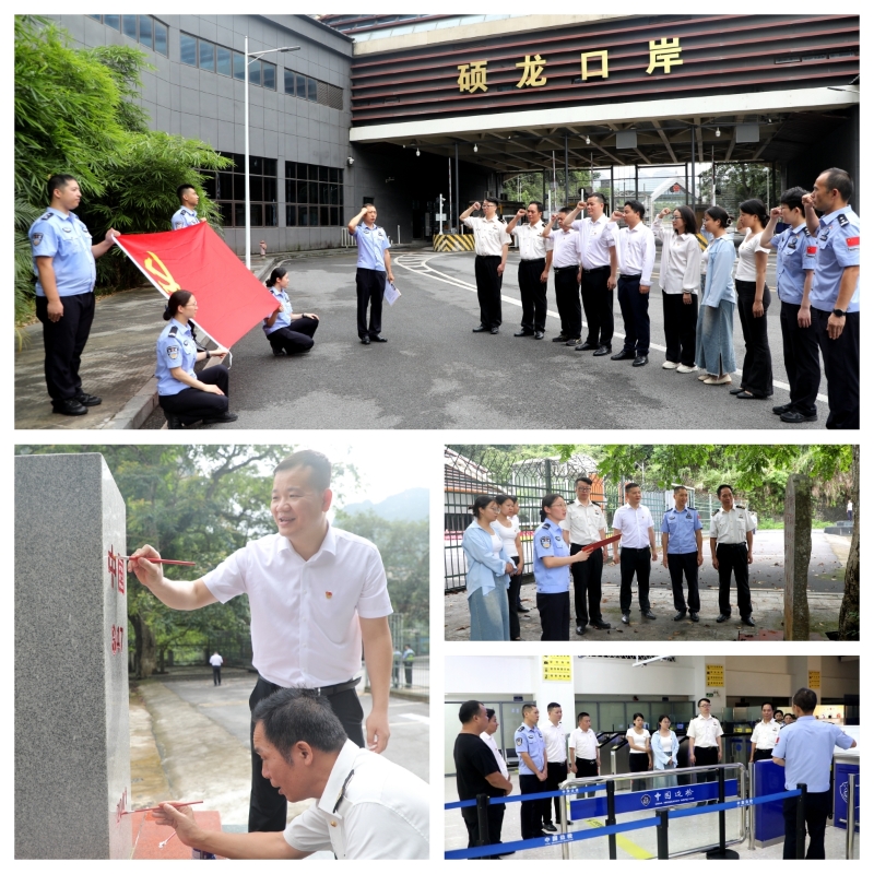 J9集团-国际站最新官网
