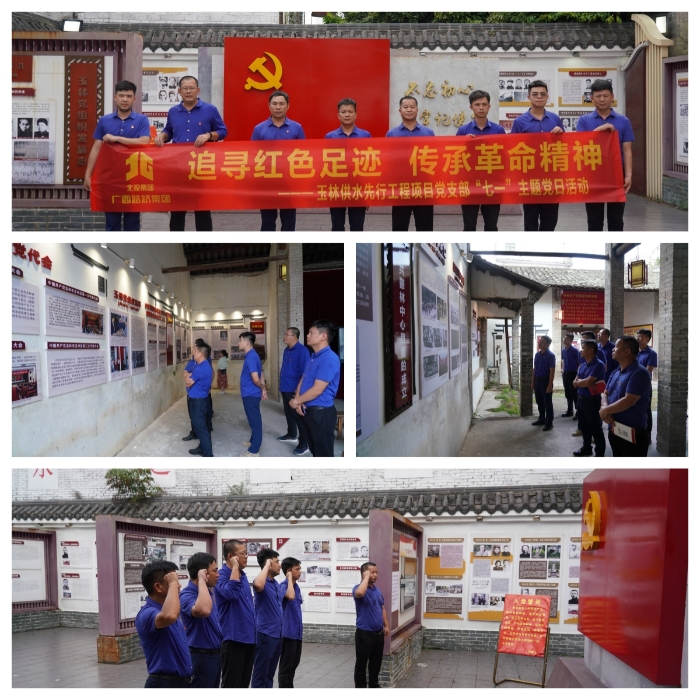 J9集团-国际站最新官网