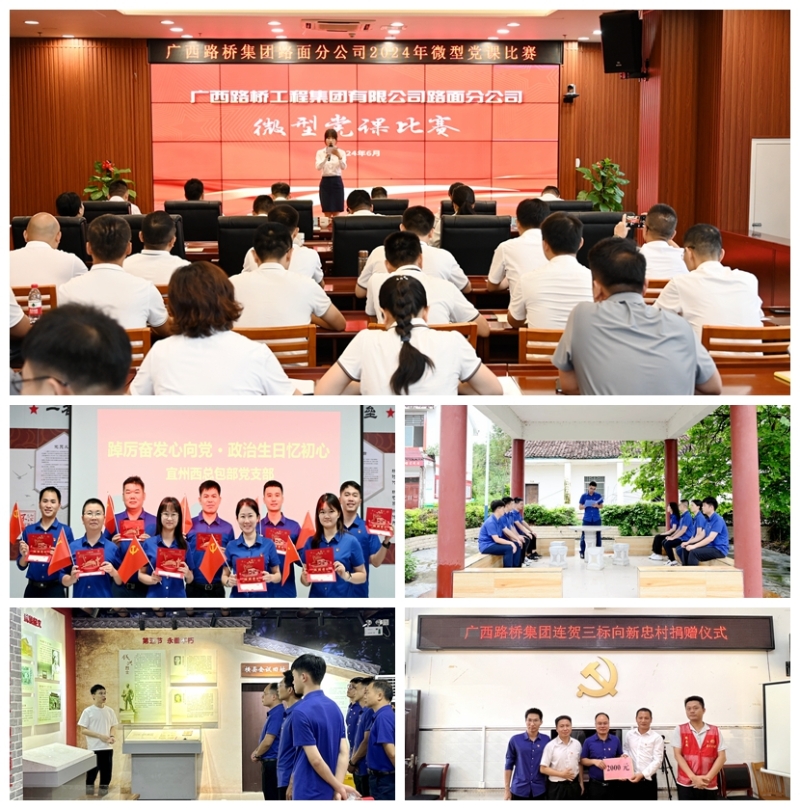 J9集团-国际站最新官网