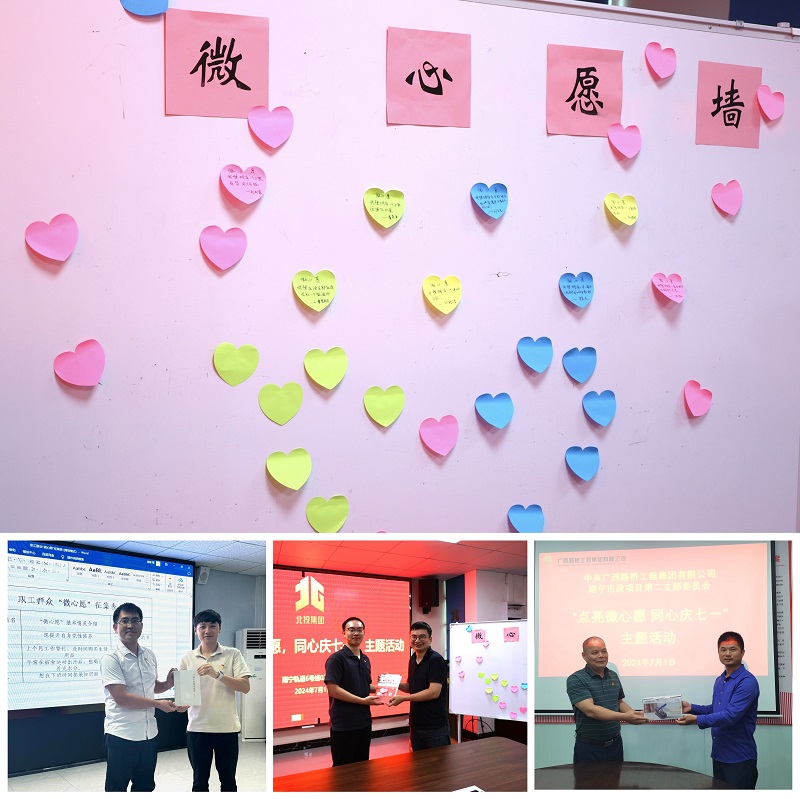 J9集团-国际站最新官网