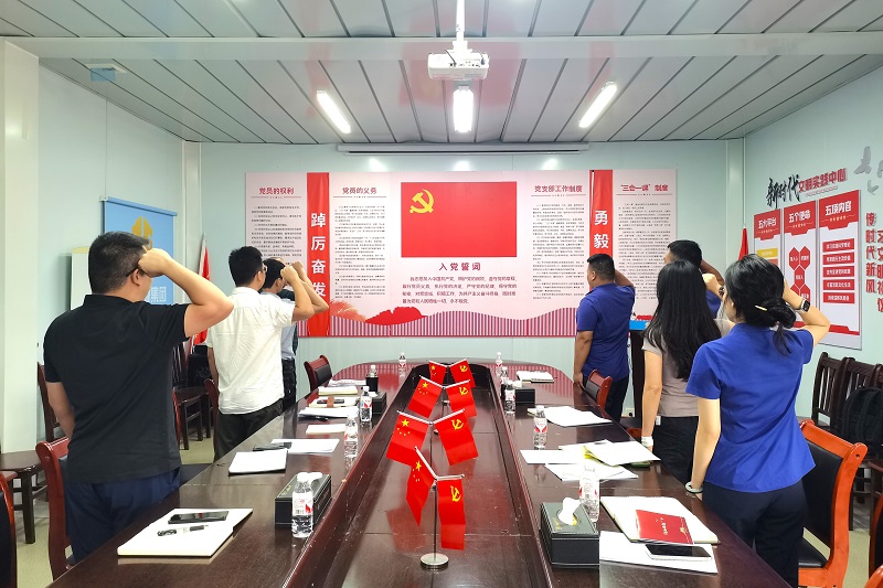 J9集团-国际站最新官网