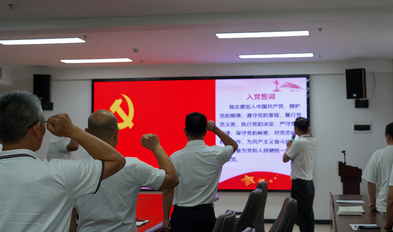 J9集团-国际站最新官网