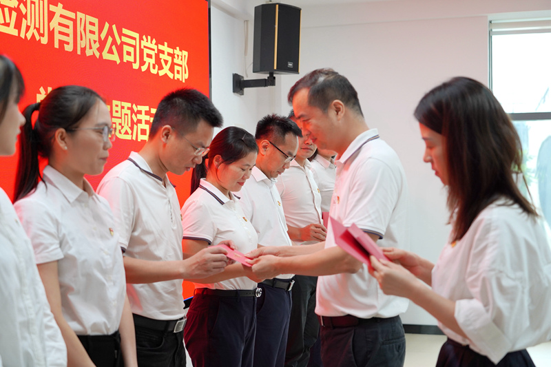 J9集团-国际站最新官网