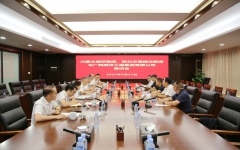 企业要闻 - J9集团