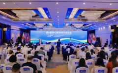 企业要闻 - J9集团