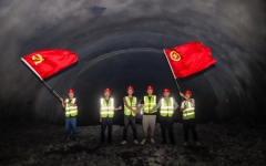 工程动态 - J9集团