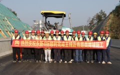 工程动态 - J9集团