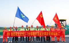 工程动态 - J9集团