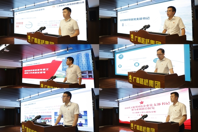 J9集团-国际站最新官网