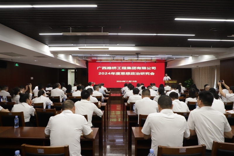 J9集团-国际站最新官网
