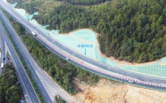 工程动态 - J9集团