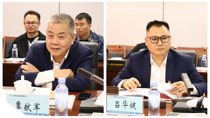 J9集团-国际站最新官网