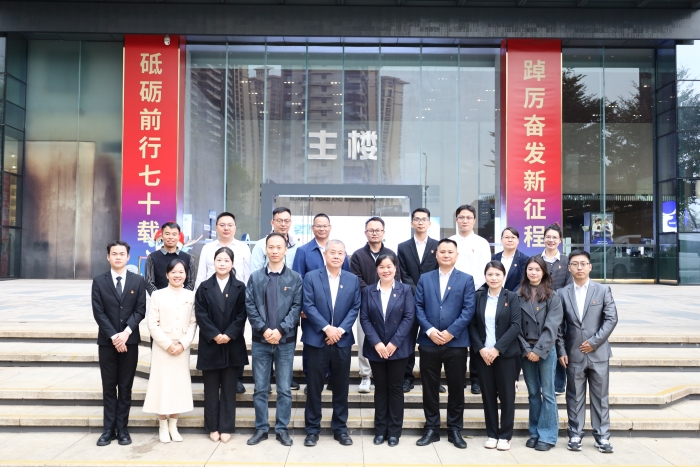 J9集团-国际站最新官网