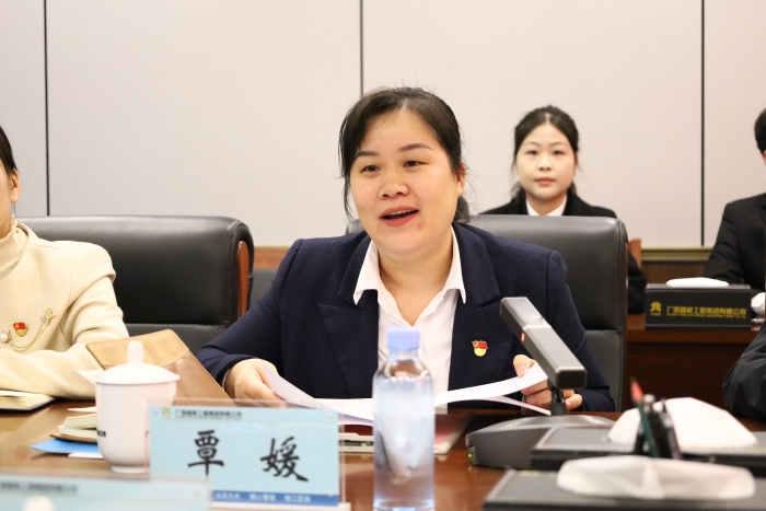 J9集团-国际站最新官网