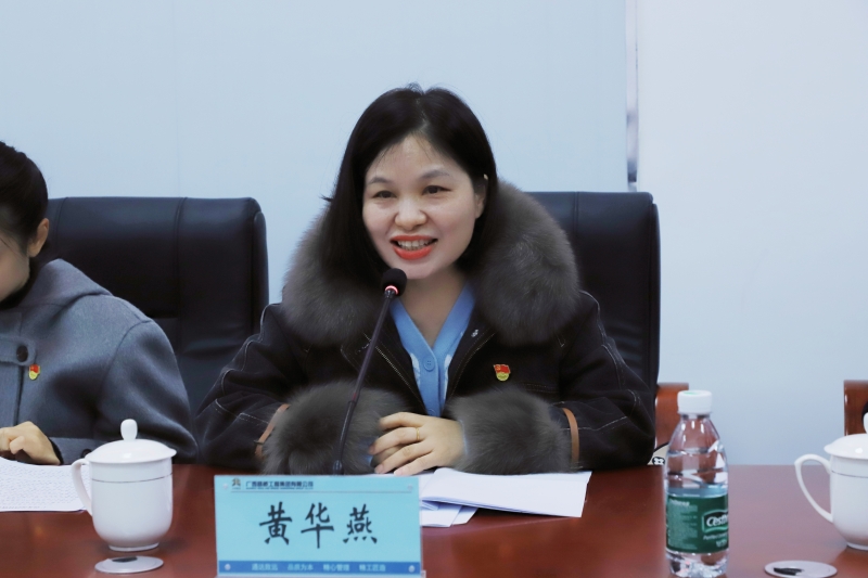 J9集团-国际站最新官网