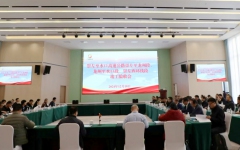 工程动态 - J9集团