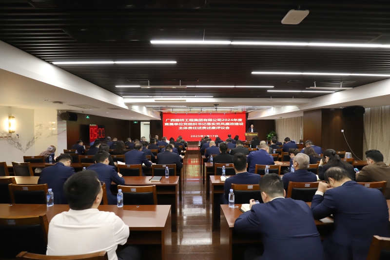 J9集团-国际站最新官网
