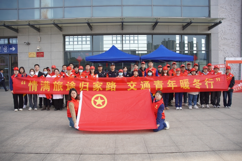 J9集团-国际站最新官网