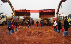 工程动态 - J9集团