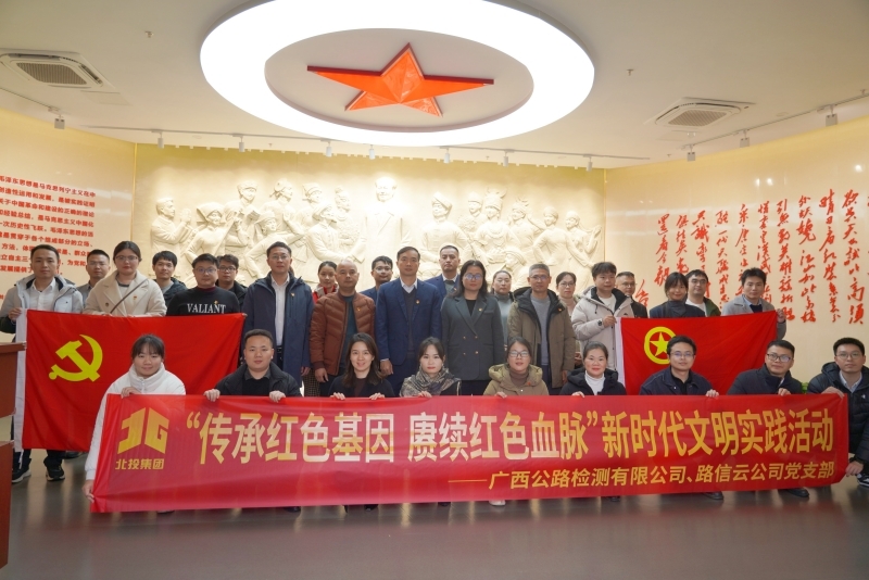 J9集团-国际站最新官网