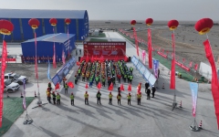 工程动态 - J9集团