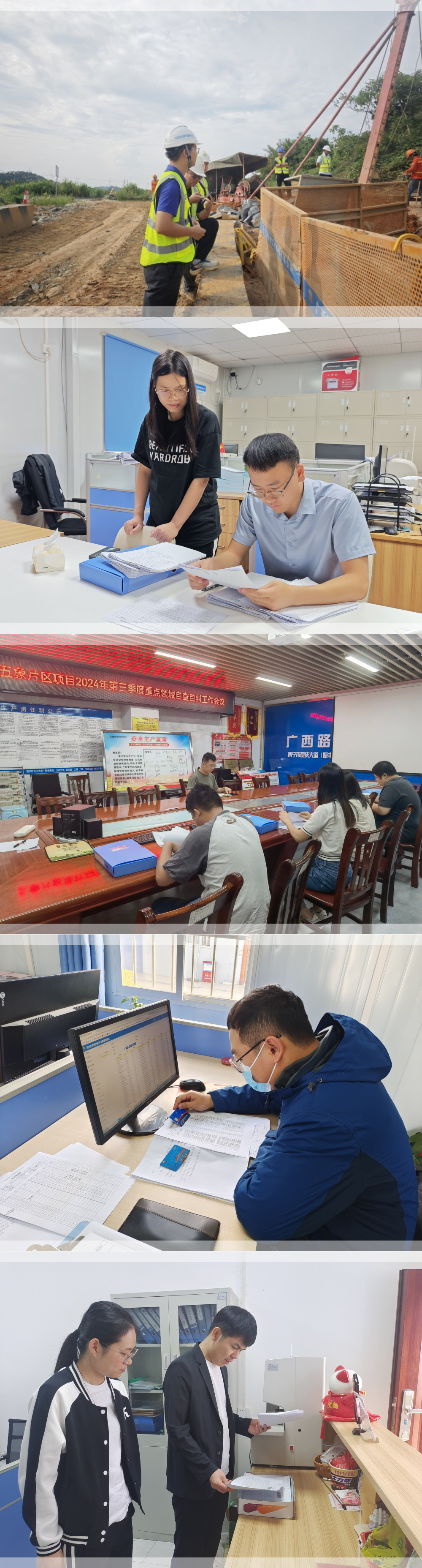 J9集团-国际站最新官网