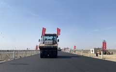 工程动态 - J9集团