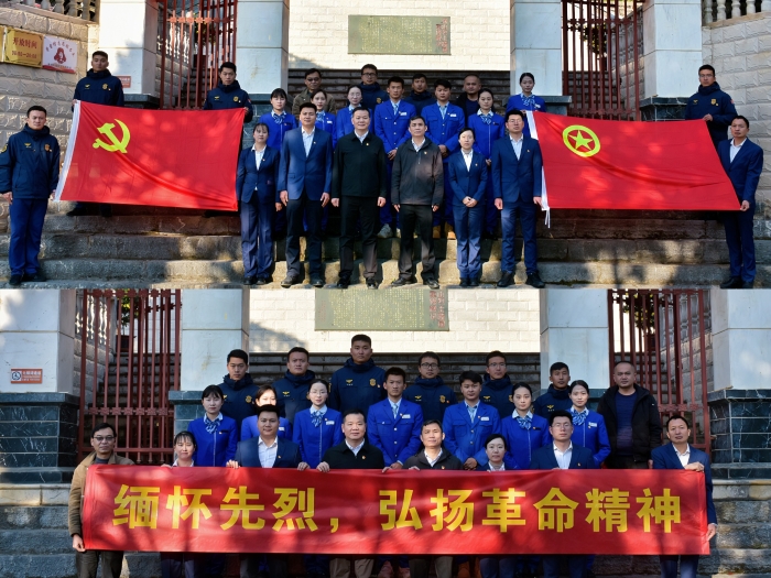 J9集团-国际站最新官网