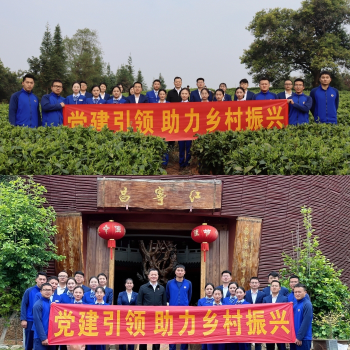 J9集团-国际站最新官网