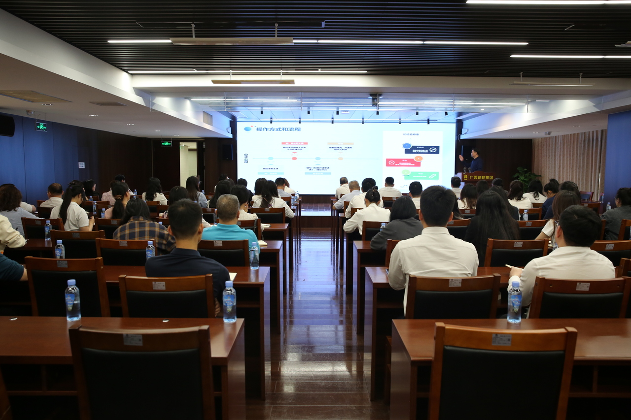 J9集团-国际站最新官网
