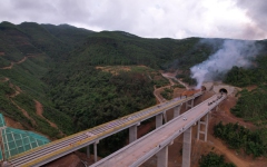 工程动态 - J9集团