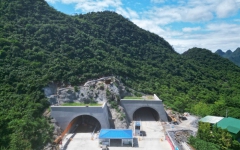 工程动态 - J9集团