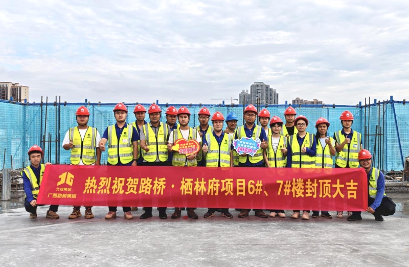 J9集团-国际站最新官网